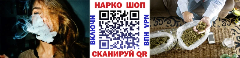 Купить наркотик Жирновск ГАШИШ Канабис Кокаин гидра Мефедрон Alpha PVP