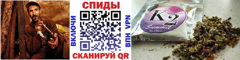 mega ссылки  Жирновск  Бутират 99% 