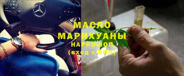 спиды Алзамай