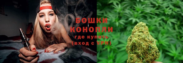 каннабис Приозерск