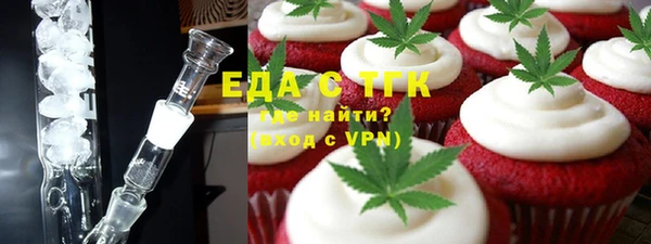 скорость Алексин