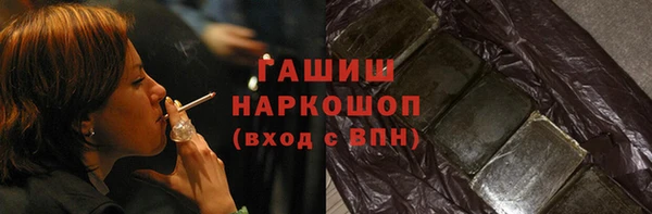 скорость Алексин