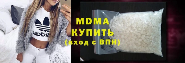 скорость Алексин