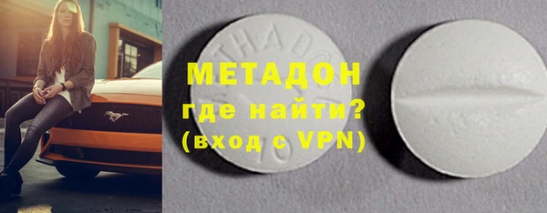 гидра Алексеевка