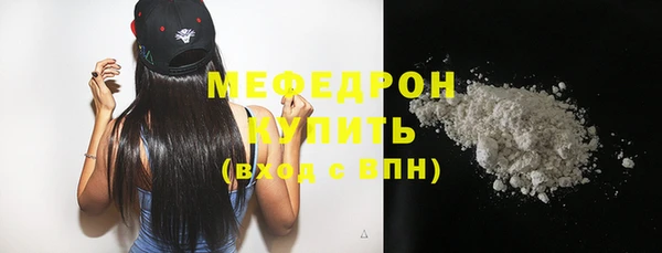 гидропоника Пролетарск