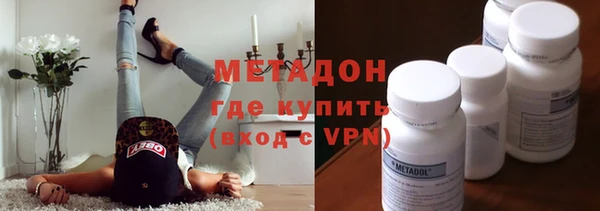 спиды Алзамай