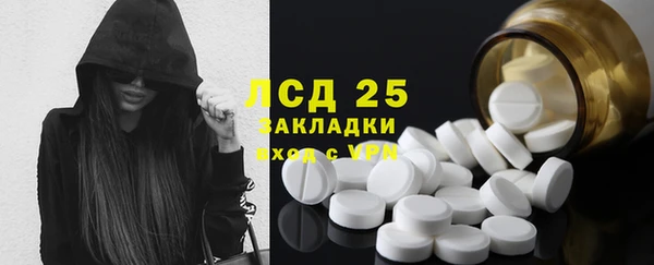 скорость Алексин