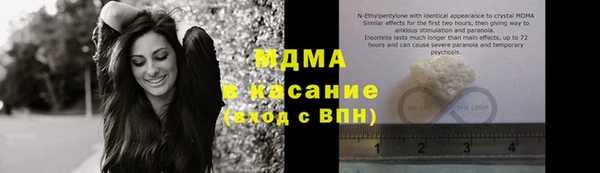 спиды Алзамай