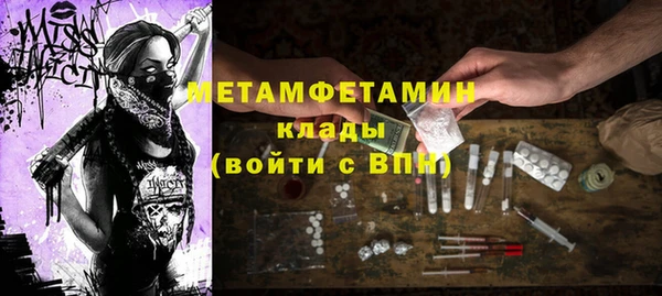 каннабис Приозерск