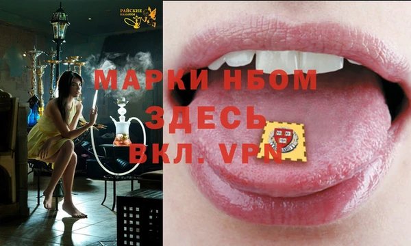 спиды Алзамай