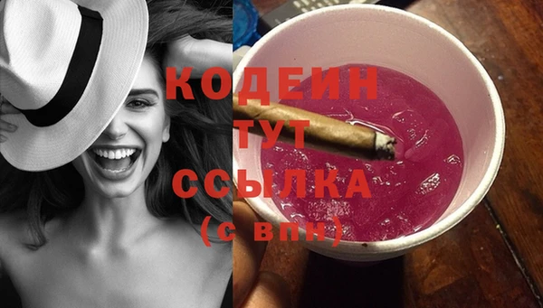 гидропоника Пролетарск