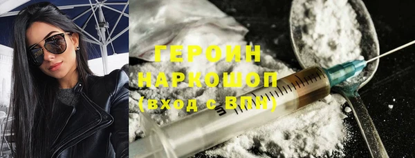 каннабис Приозерск