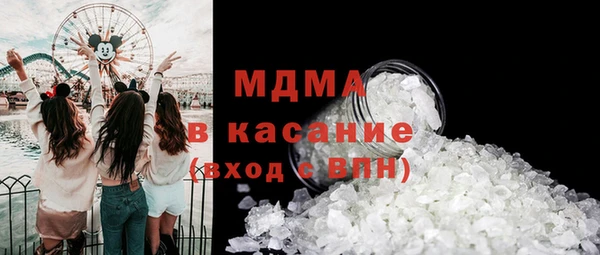 скорость Алексин
