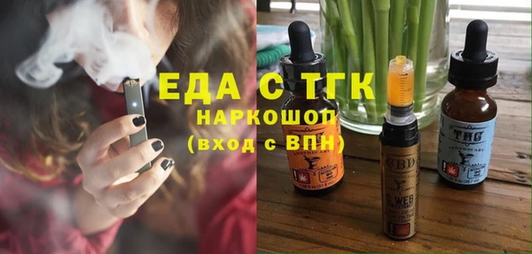 спиды Алзамай