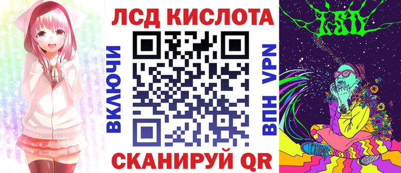 Наркотические марки 1,5мг Жирновск