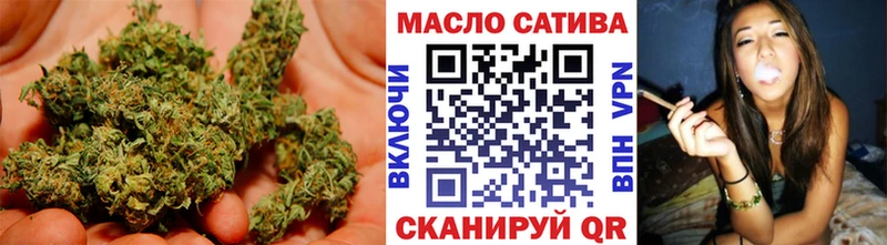 Дистиллят ТГК вейп  Жирновск 